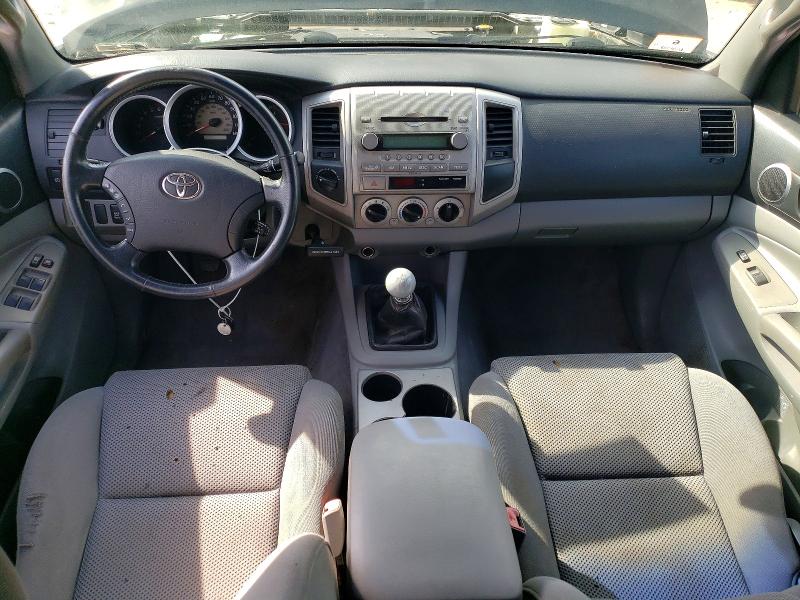 2008 Toyota Tacoma მანქანა იყიდება აუქციონზე, vin: 5TELU42N78Z584572, აუქციონის ნომერი: 71545026
