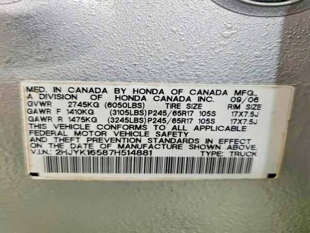 2007 Honda Ridgeline მანქანა იყიდება აუქციონზე, vin: 2HJYK16587H514881, აუქციონის ნომერი: 72089556