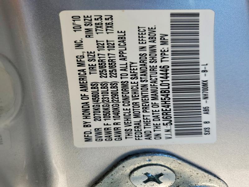 Продаж на аукціоні авто 2011 Honda Cr-v, vin: 5J6RE4H54BL014446, номер лоту: 71769576