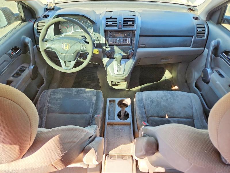 Продаж на аукціоні авто 2008 Honda Cr-v, vin: JHLRE38388C049209, номер лоту: 72016216
