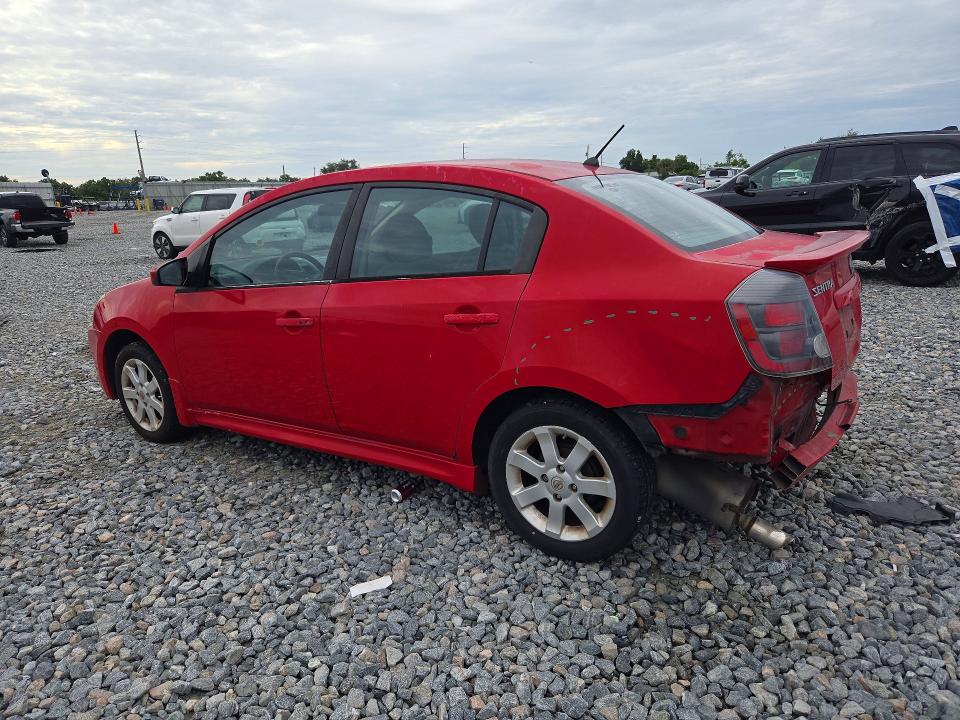 2012 Nissan Sentra მანქანა იყიდება აუქციონზე, vin: 3N1AB6AP7CL666831, აუქციონის ნომერი: 71285406