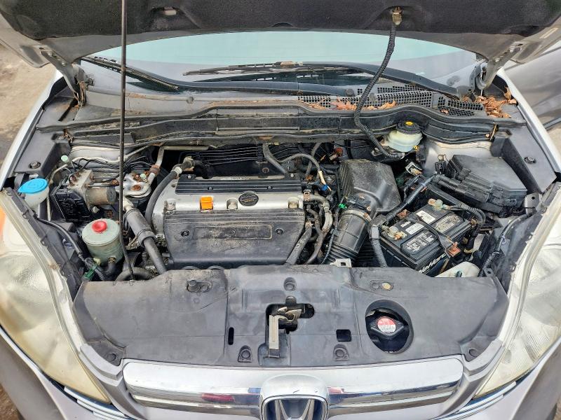 Продажа на аукционе авто 2007 Honda Cr-v, vin: JHLRE48527C112584, номер лота: 71401236