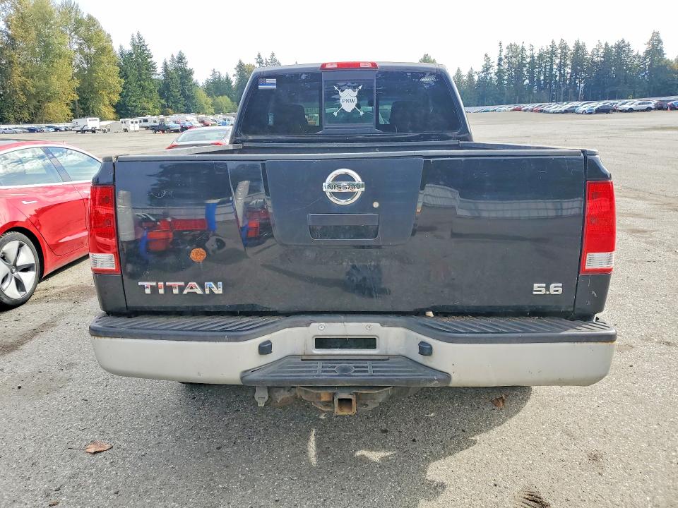 Продажа на аукционе авто 2007 Nissan Titan, vin: 1N6AA06B57N234915, номер лота: 71503266