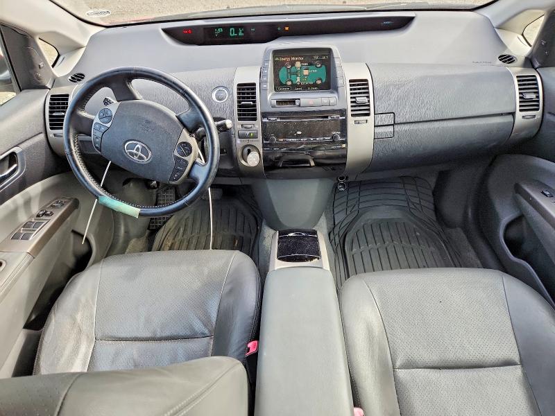 2008 Toyota Prius მანქანა იყიდება აუქციონზე, vin: JTDKB20U887709893, აუქციონის ნომერი: 69304326