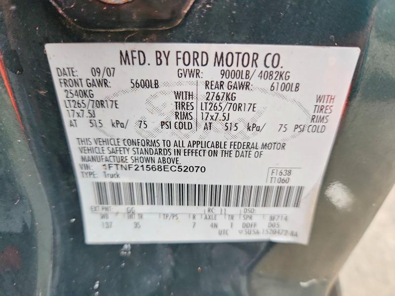 2008 Ford F250 მანქანა იყიდება აუქციონზე, vin: 1FTNF21568EC52070, აუქციონის ნომერი: 70885286