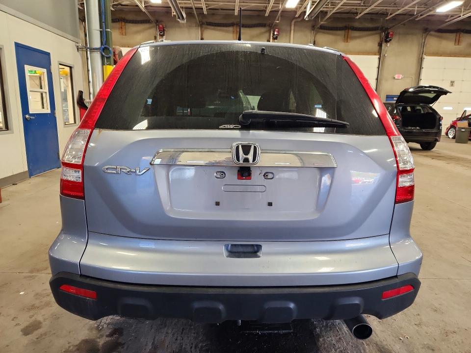 Продаж на аукціоні авто 2008 Honda Cr-v, vin: JHLRE48538C074154, номер лоту: 71865876