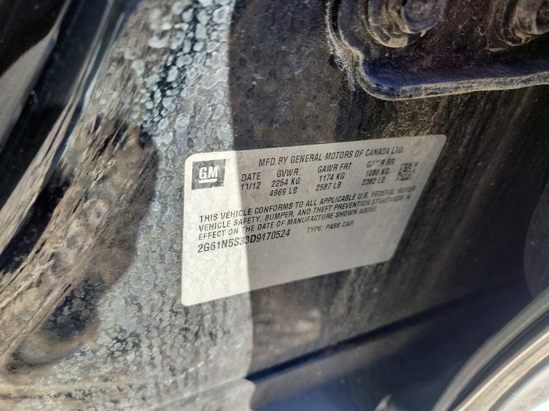 2013 Cadillac Xts მანქანა იყიდება აუქციონზე, vin: 2G61N5S33D9170524, აუქციონის ნომერი: 73275456