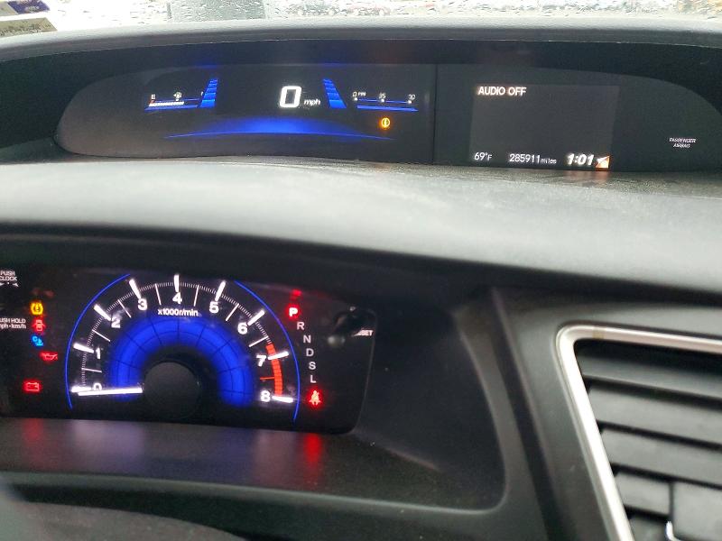 2015 Honda Civic მანქანა იყიდება აუქციონზე, vin: 19XFB2F54FE286048, აუქციონის ნომერი: 71565176