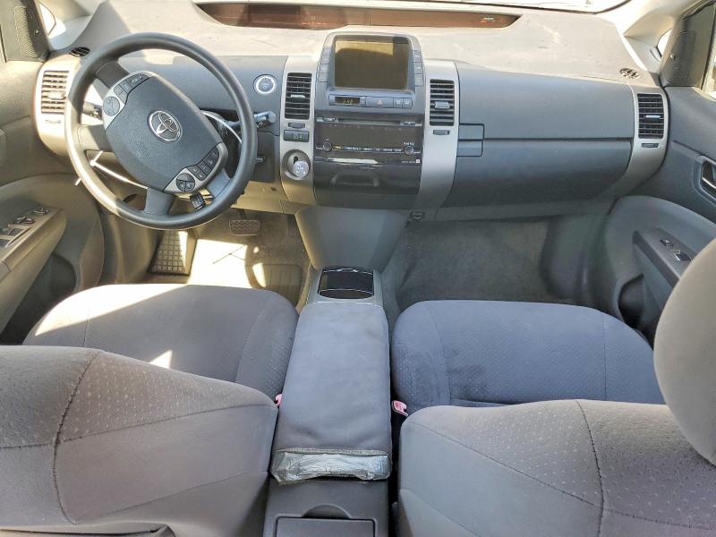 Продаж на аукціоні авто 2008 Toyota Prius, vin: JTDKB20U083366052, номер лоту: 71429126