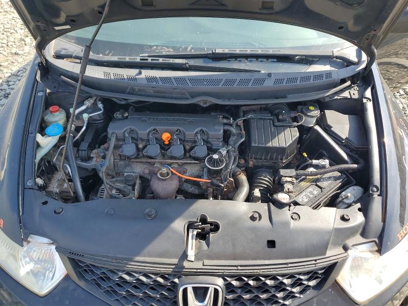 2011 Honda Civic მანქანა იყიდება აუქციონზე, vin: 2HGFG1B83BH519252, აუქციონის ნომერი: 71641196