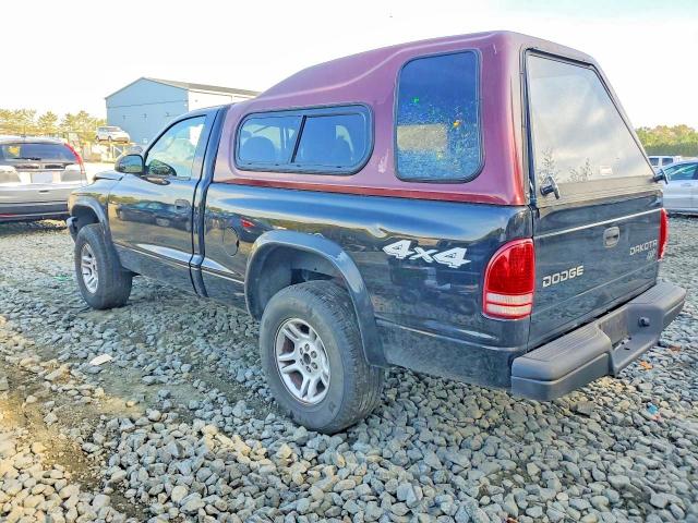 Продажа на аукционе авто 2004 Dodge Dakota, vin: 1D7GG16K84S507866, номер лота: 70962296