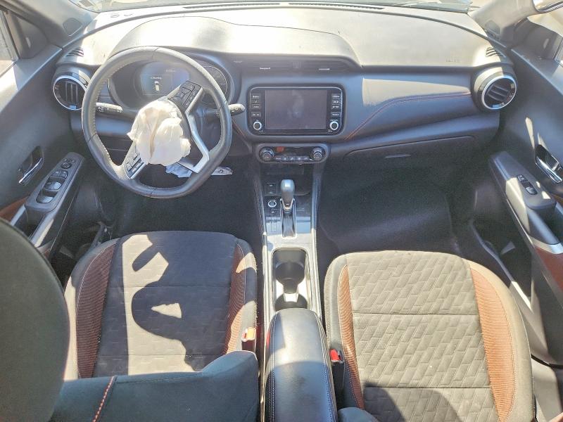 2024 Nissan Kicks მანქანა იყიდება აუქციონზე, vin: 3N1CP5DV2RL525110, აუქციონის ნომერი: 71365396