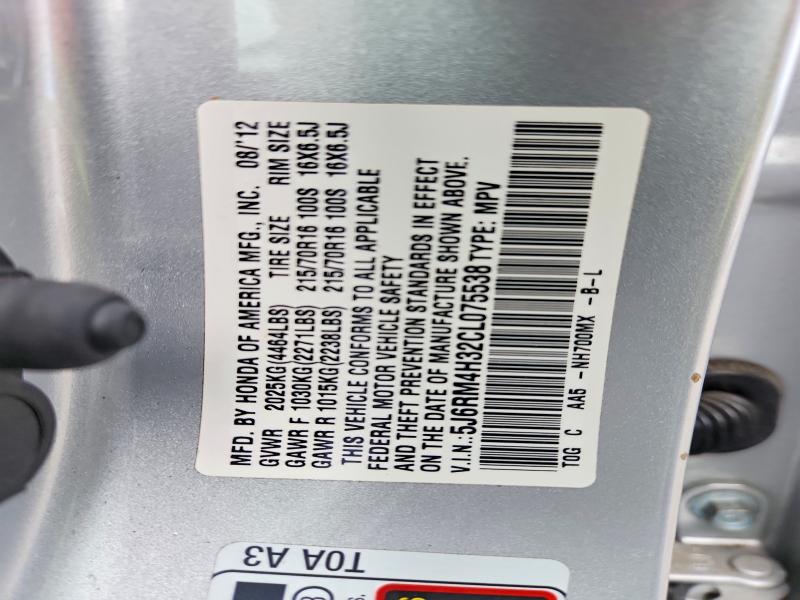71496686 :رقم المزاد ، 5J6RM4H32CL075538 vin ، 2012 Honda Cr-v مزاد بيع