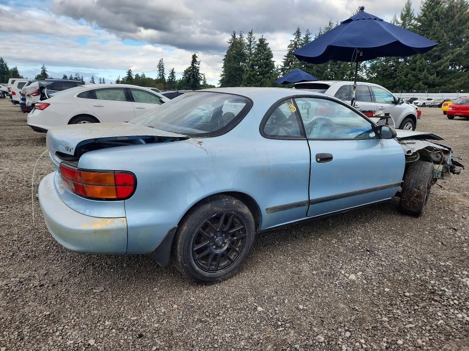 1990 Toyota Celica მანქანა იყიდება აუქციონზე, vin: JT2AT86F2L0001525, აუქციონის ნომერი: 71243096