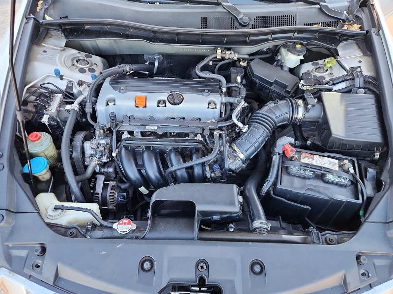 2011 Honda Accord მანქანა იყიდება აუქციონზე, vin: 1HGCP2F46BA094849, აუქციონის ნომერი: 72188516