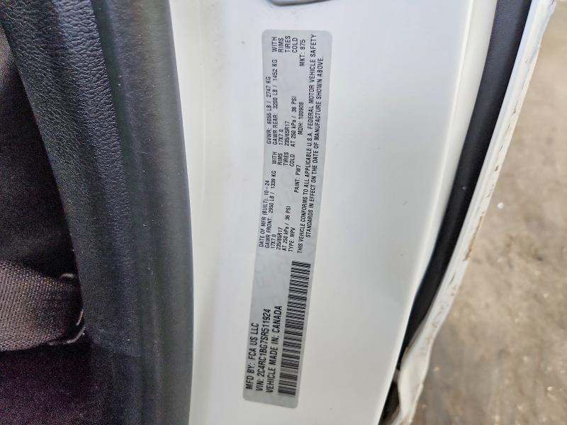 Aukcja sprzedaży 2025 Chrysler Pacifica, vin: 2C4RC1BG7SR511924, numer aukcji: 71572396