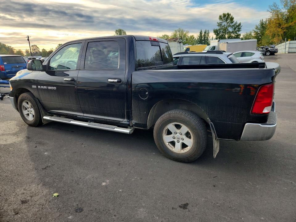 Продаж на аукціоні авто 2012 Dodge Ram 1500, vin: 1C6RD7LTXCS273733, номер лоту: 72642426