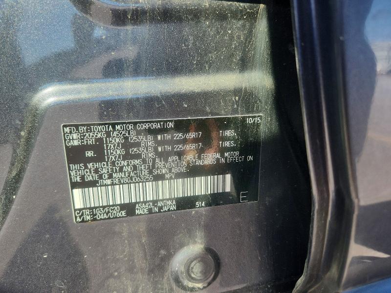 2016 Toyota Rav4 მანქანა იყიდება აუქციონზე, vin: JTMWFREV8GJ063255, აუქციონის ნომერი: 69407126