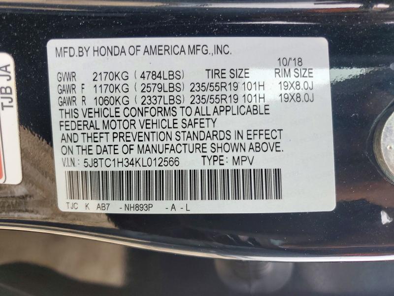 Продажа на аукционе авто 2019 Acura Rdx, vin: 5J8TC1H34KL012566, номер лота: 71455256
