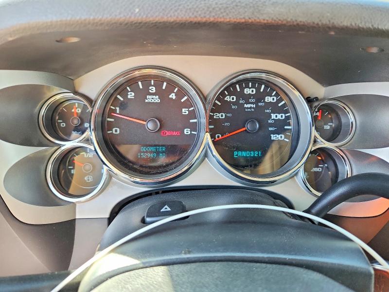 Продаж на аукціоні авто 2008 Chevrolet Silverado, vin: 2GCEC13J781130039, номер лоту: 71458316