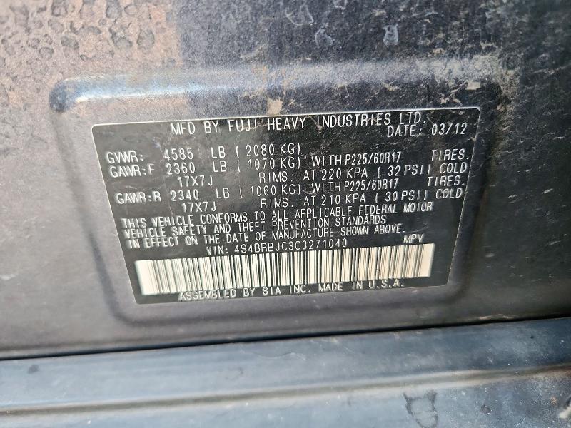71634826 :رقم المزاد ، 4S4BRBJC3C3271040 vin ، 2012 Subaru Outback مزاد بيع