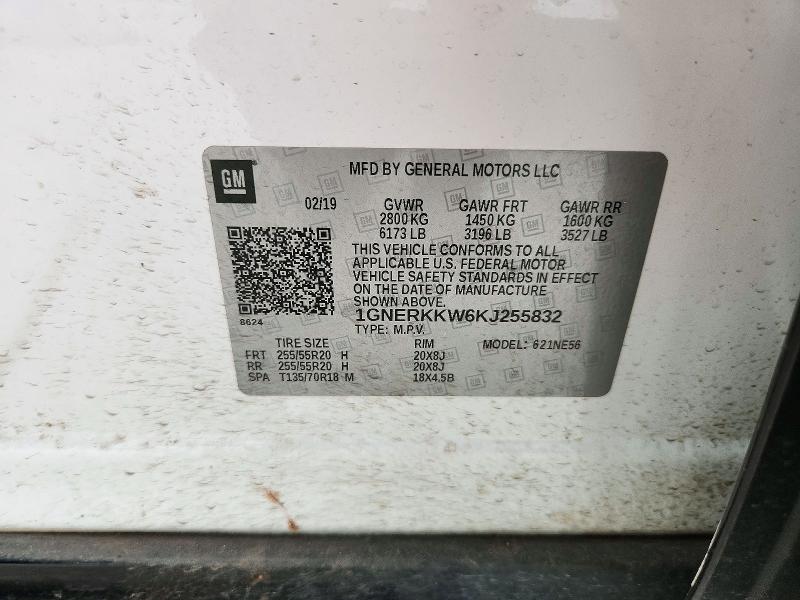 Продажа на аукционе авто 2019 Chevrolet Traverse, vin: 1GNERKKW6KJ255832, номер лота: 72782516