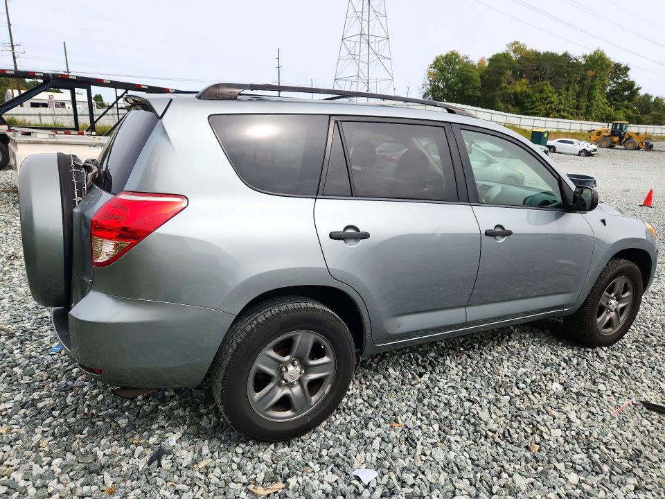 Продаж на аукціоні авто 2008 Toyota Rav4, vin: JTMBD33V885202198, номер лоту: 72571036