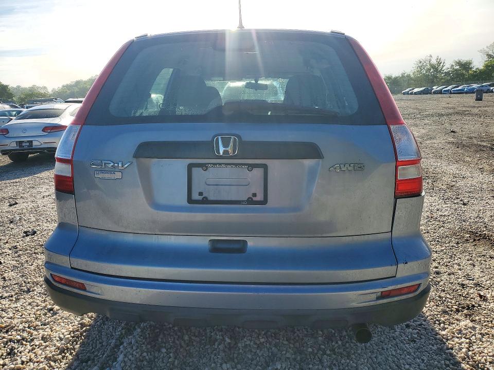 2011 Honda Cr-v მანქანა იყიდება აუქციონზე, vin: 5J6RE4H36BL074386, აუქციონის ნომერი: 72219316