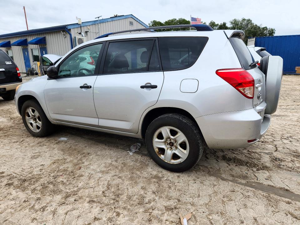 Продажа на аукционе авто 2007 Toyota Rav4, vin: JTMBD33V075107164, номер лота: 72012486