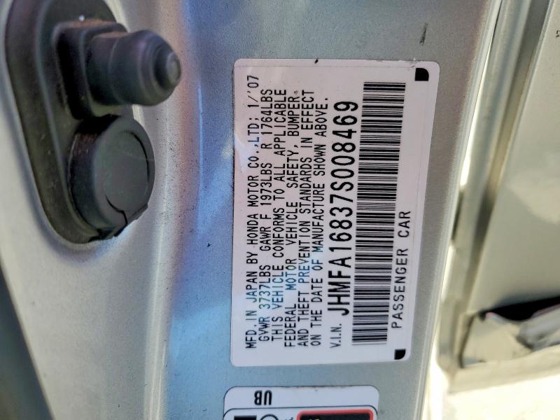 Продажа на аукционе авто 2007 Honda Civic, vin: JHMFA16837S008469, номер лота: 71811166