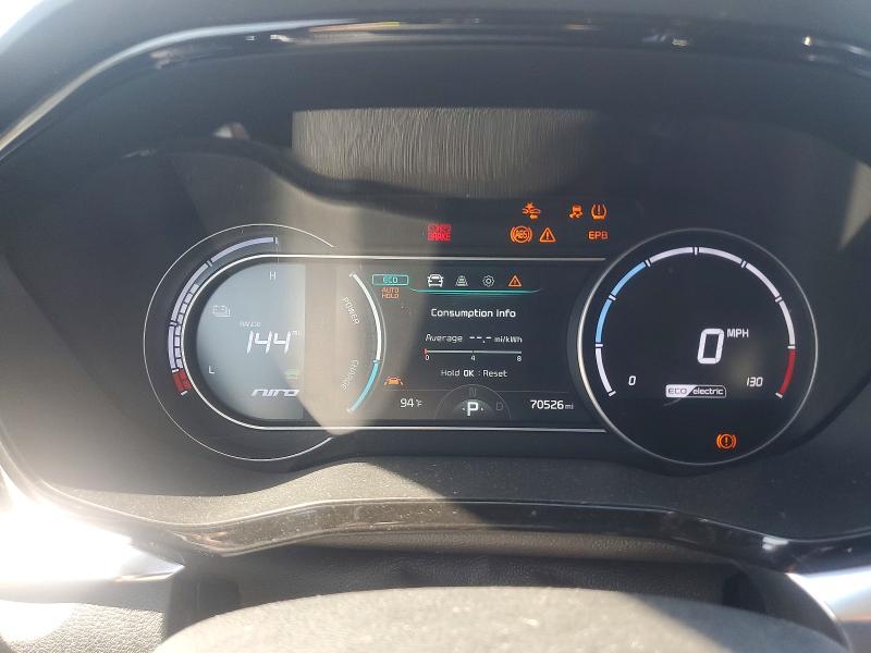 Aukcja sprzedaży 2020 Kia Niro, vin: KNDCC3LGXL5053102, numer aukcji: 69519776