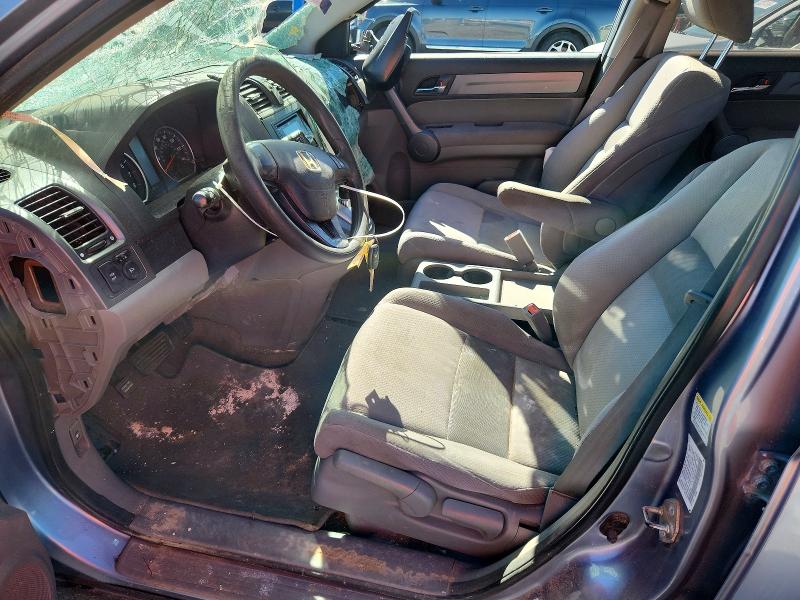 2009 Honda Cr-v მანქანა იყიდება აუქციონზე, vin: 3CZRE38379G706541, აუქციონის ნომერი: 71893406