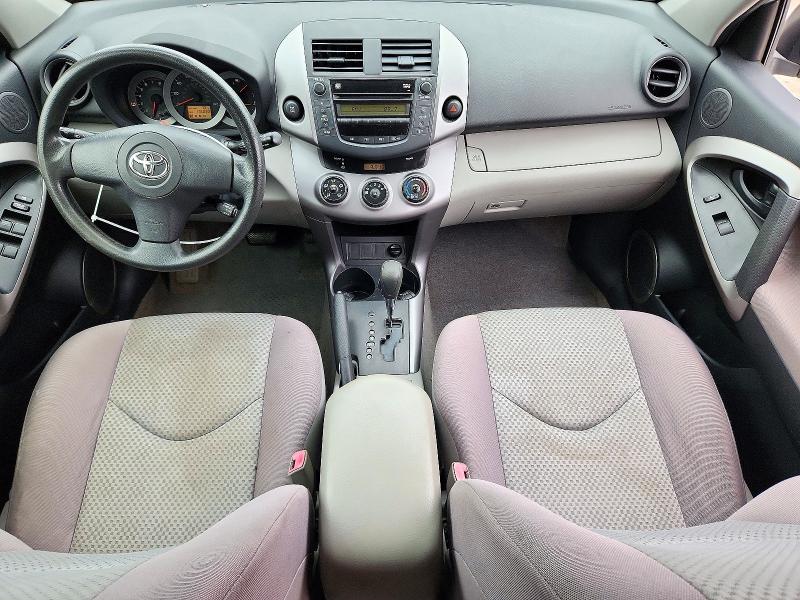 Продажа на аукционе авто 2007 Toyota Rav4, vin: JTMBD33V075107164, номер лота: 72012486