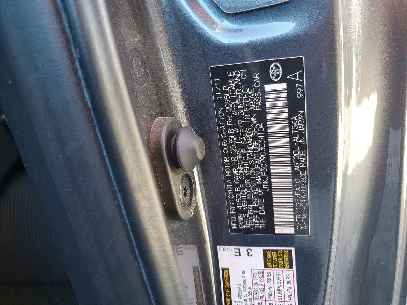 Продаж на аукціоні авто 2012 Scion Tc, vin: JTKJF5C79C3034104, номер лоту: 71587636