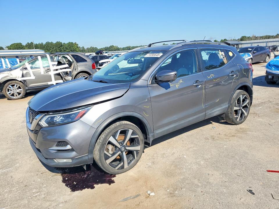 2020 Nissan Rogue Sport მანქანა იყიდება აუქციონზე, vin: JN1BJ1CW5LW363877, აუქციონის ნომერი: 71095646
