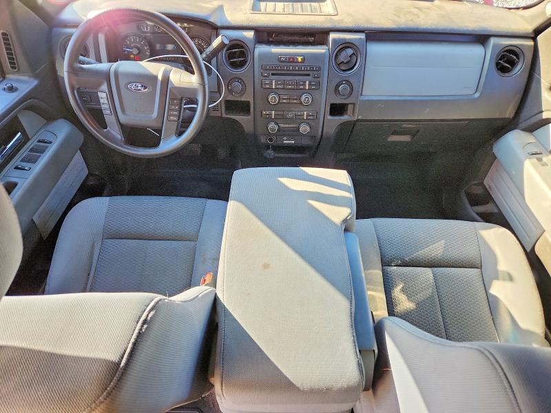 2014 Ford F150 მანქანა იყიდება აუქციონზე, vin: 1FTFW1ET1EKE59194, აუქციონის ნომერი: 71288876