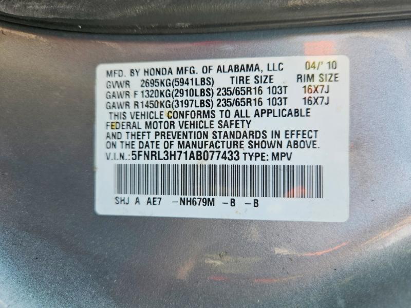 2010 Honda Odyssey მანქანა იყიდება აუქციონზე, vin: 5FNRL3H71AB077433, აუქციონის ნომერი: 71380686