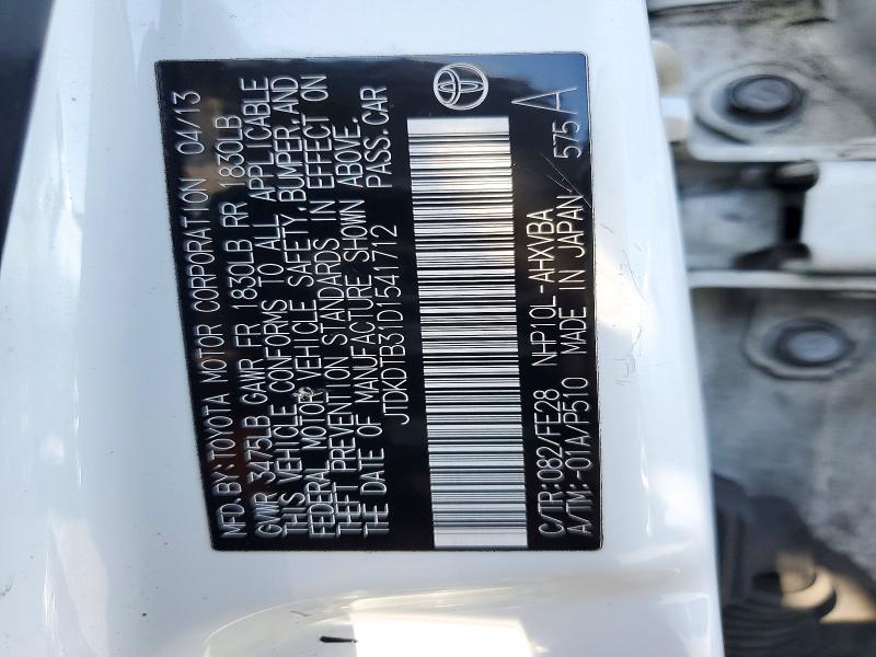 2013 Toyota Prius C მანქანა იყიდება აუქციონზე, vin: JTDKDTB31D1541712, აუქციონის ნომერი: 72954946