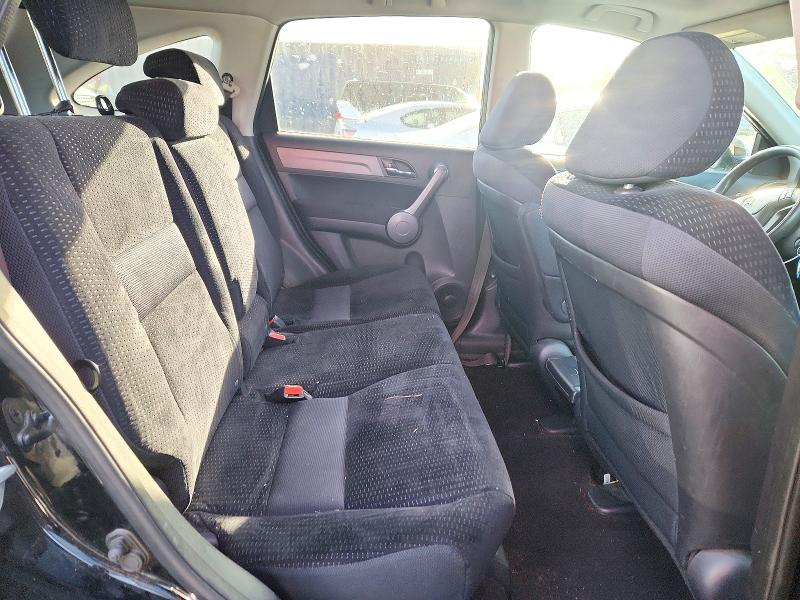 Продажа на аукционе авто 2009 Honda Cr-v, vin: 5J6RE48509L034445, номер лота: 71985746