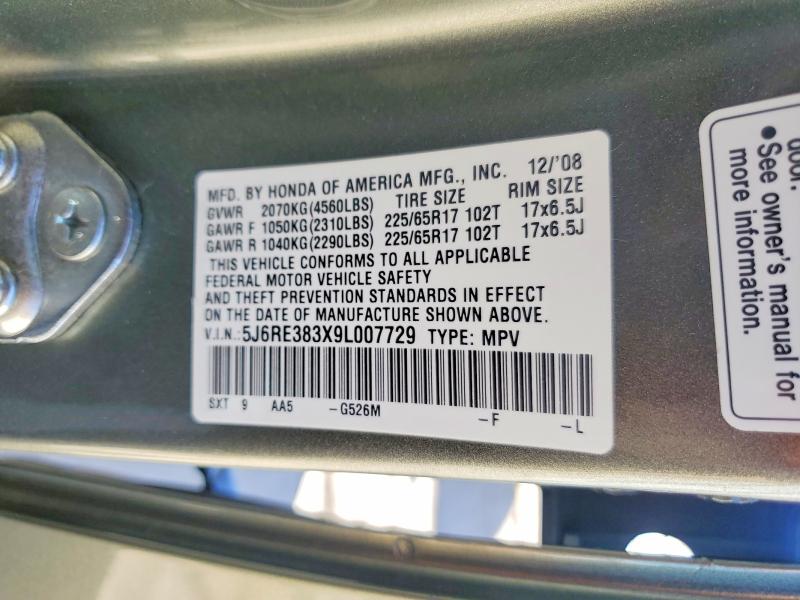 2009 Honda Cr-v მანქანა იყიდება აუქციონზე, vin: 5J6RE383X9L007729, აუქციონის ნომერი: 71176116