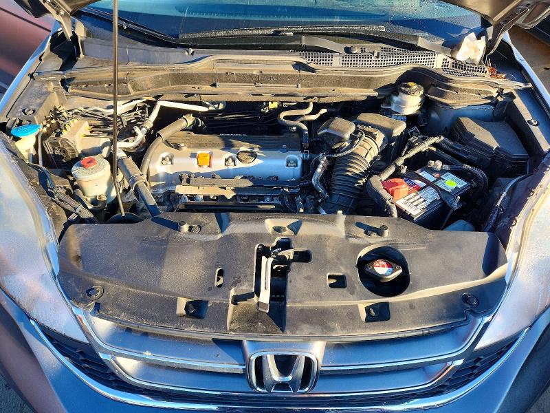 2010 Honda Cr-v მანქანა იყიდება აუქციონზე, vin: JHLRE4H58AC004896, აუქციონის ნომერი: 71780126