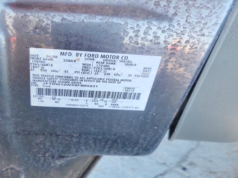 Продажа на аукционе авто 2008 Ford F150, vin: 1FTRW12WX8FB89231, номер лота: 71893076
