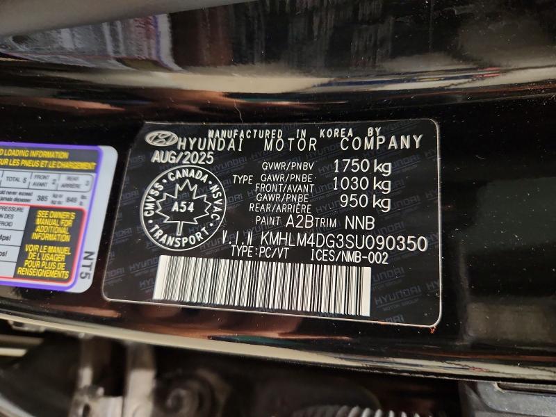 2025 Hyundai Elantra მანქანა იყიდება აუქციონზე, vin: KMHLM4DG3SU090350, აუქციონის ნომერი: 71944516