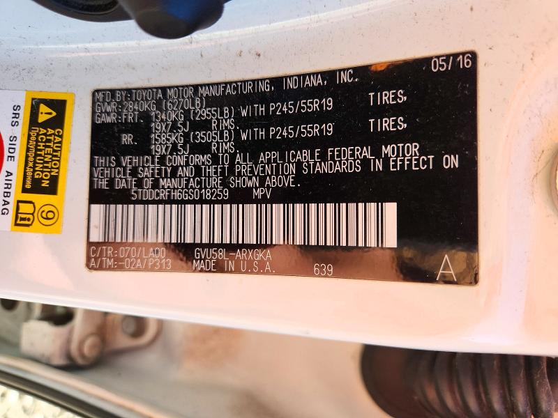 Продаж на аукціоні авто 2016 Toyota Highlander Hybrid, vin: 5TDDCRFH6GS018259, номер лоту: 71305896