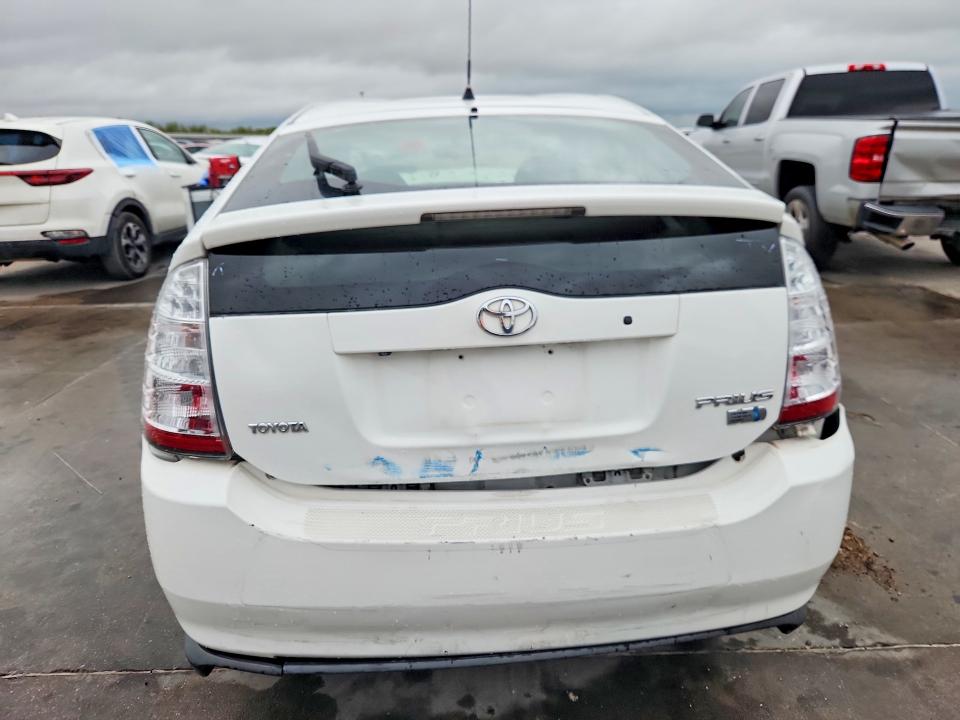 2007 Toyota Prius მანქანა იყიდება აუქციონზე, vin: JTDKB20U977551420, აუქციონის ნომერი: 71254486