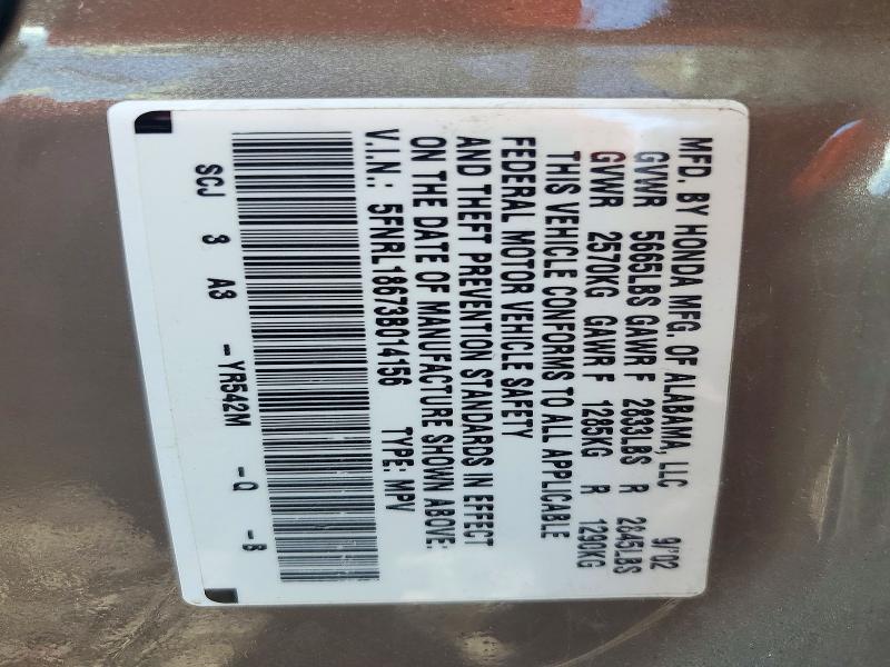2003 Honda Odyssey მანქანა იყიდება აუქციონზე, vin: 5FNRL18673B014156, აუქციონის ნომერი: 72156716
