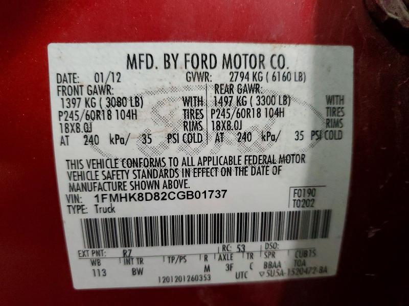 2012 Ford Explorer მანქანა იყიდება აუქციონზე, vin: 1FMHK8D82CGB01737, აუქციონის ნომერი: 69464736