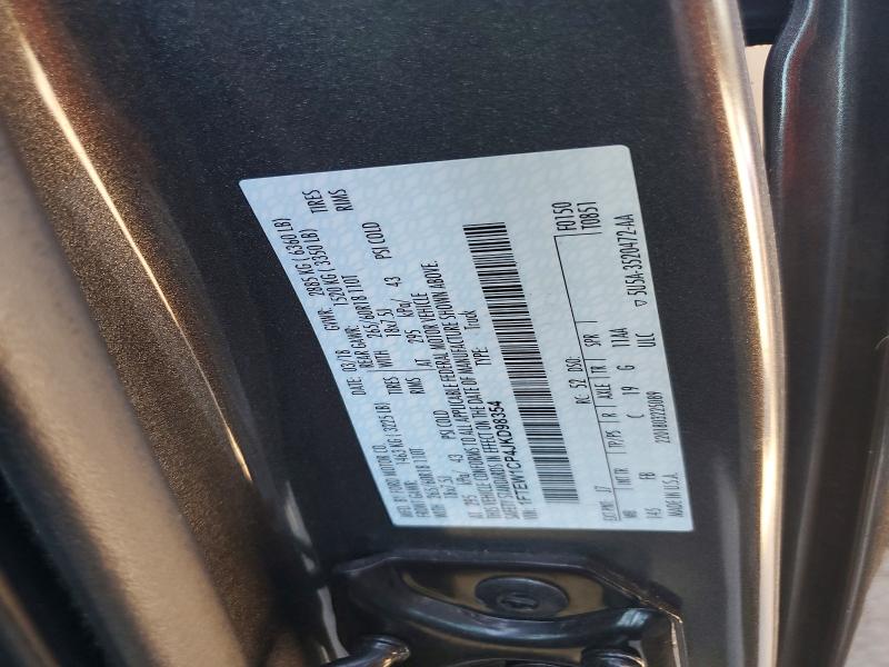 Продаж на аукціоні авто 2018 Ford F150, vin: 1FTEW1CP4JKD98354, номер лоту: 71043356