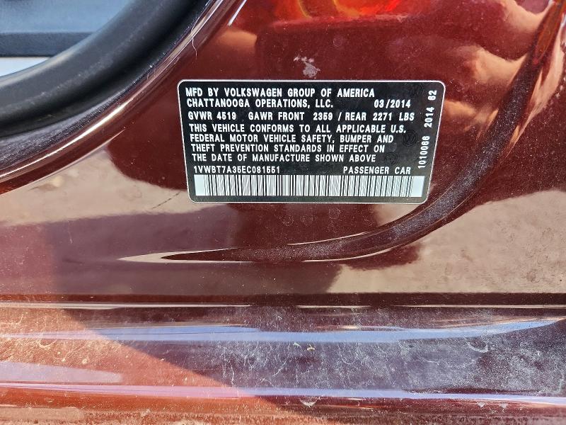 71451896 :رقم المزاد ، 1VWBT7A35EC081551 vin ، 2014 Volkswagen Passat مزاد بيع