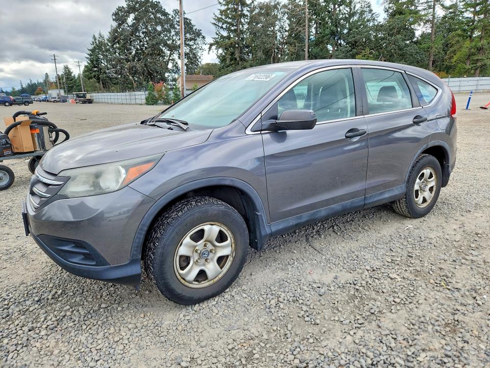 2014 Honda Cr-v მანქანა იყიდება აუქციონზე, vin: 2HKRM4H39EH669394, აუქციონის ნომერი: 71612296